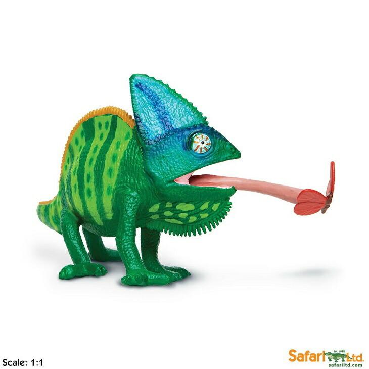 safari (サファリ)エボシカメレオン 267829 : アームズギア ヤフー店