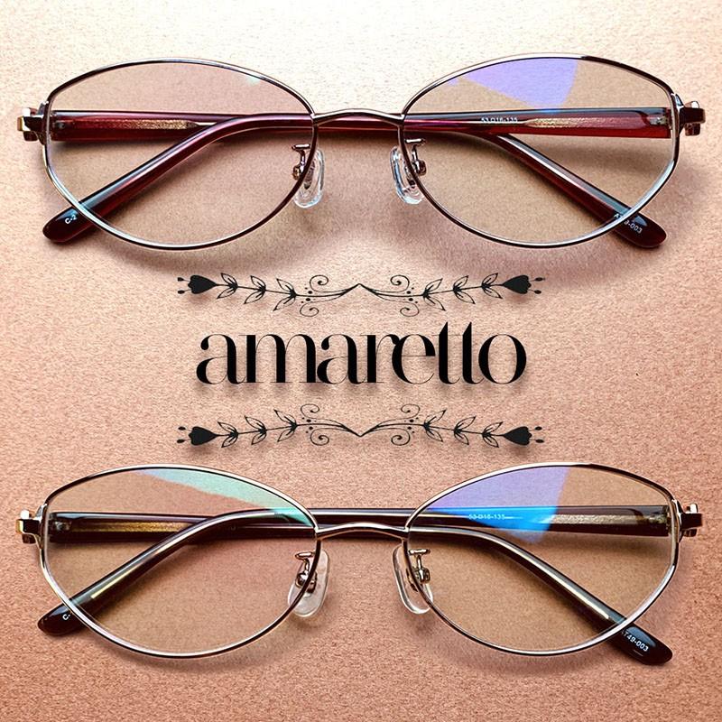 ブルーライトカット 老眼鏡】アマレット［全額返金保証］メガネ 眼鏡