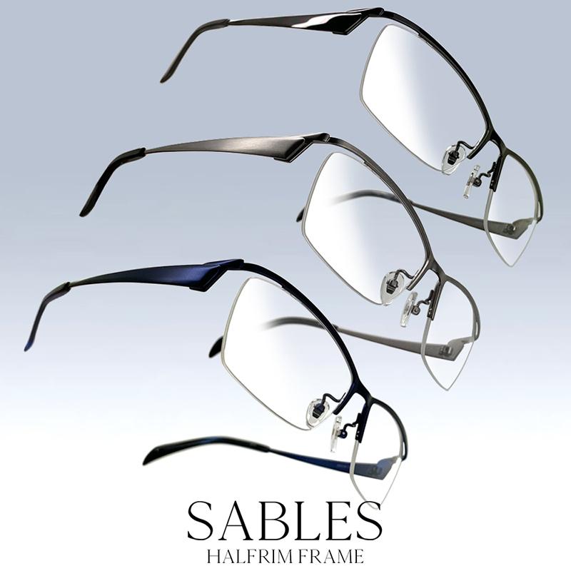 本店 セイブルス ハーフリム Dk2413 遠近両用メガネ 全額返金保証 老眼鏡 おしゃれ 男性用 メンズ 中