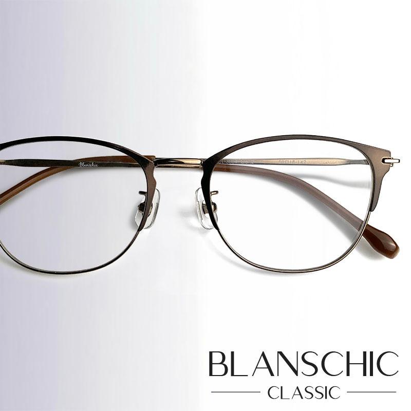 国産 ブランシック クラシック 遠近両用メガネ Cl 3084 全額返金保証 老眼鏡 おしゃれ 女性用 レディース 中近両用 眼鏡 遠近両用 老眼鏡 シニアグラス 格安 Www Technet 21 Org