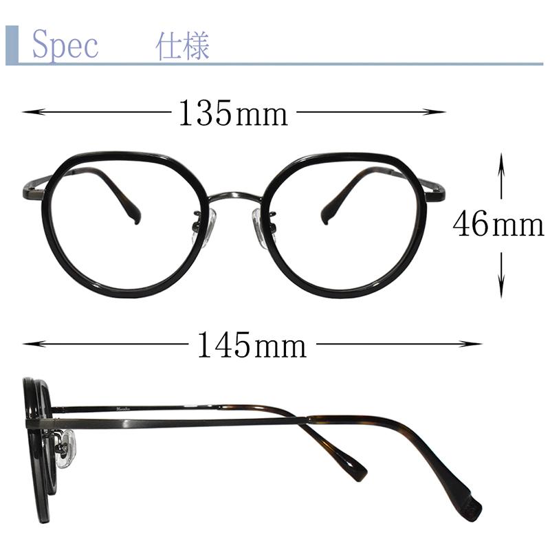 【遠近両用メガネ】ブランシック クラシック cl-3125［全額返金保証］老眼鏡 眼鏡 おしゃれ 男性 女性 メンズ レディース 遠近 中近 リーディンググラス ブルーライト・UVカット 遠近両用メガネ】ブランシック クラシック cl