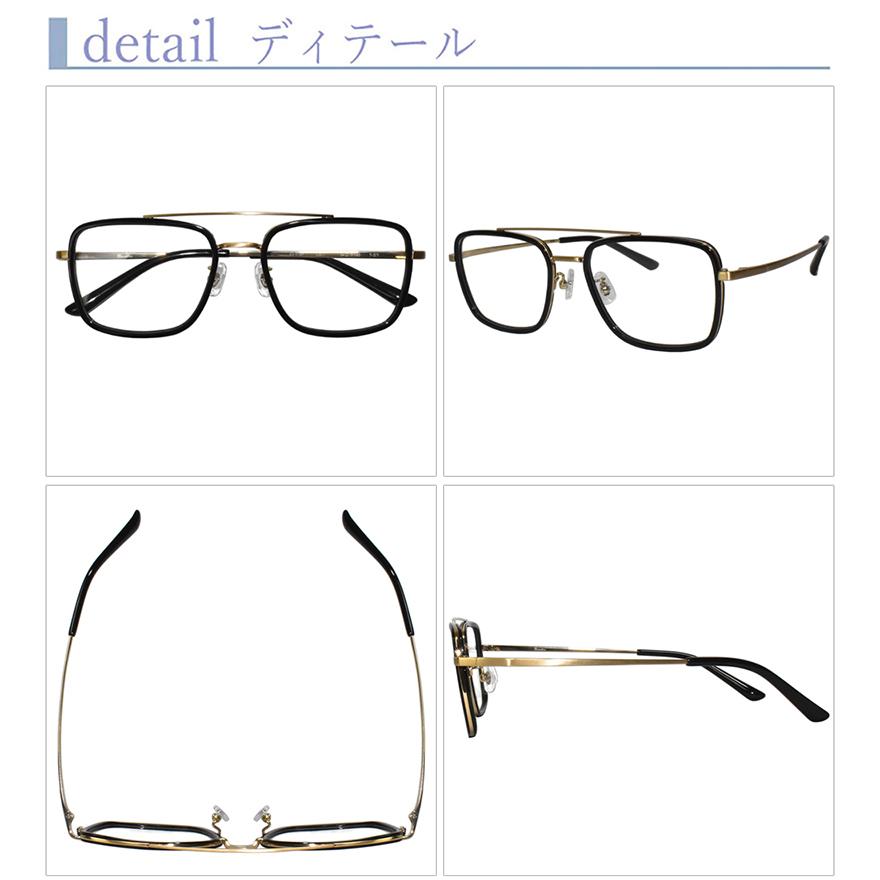 ブルーライトカット 中近両用メガネ】ブランシック クラシック CL-3171