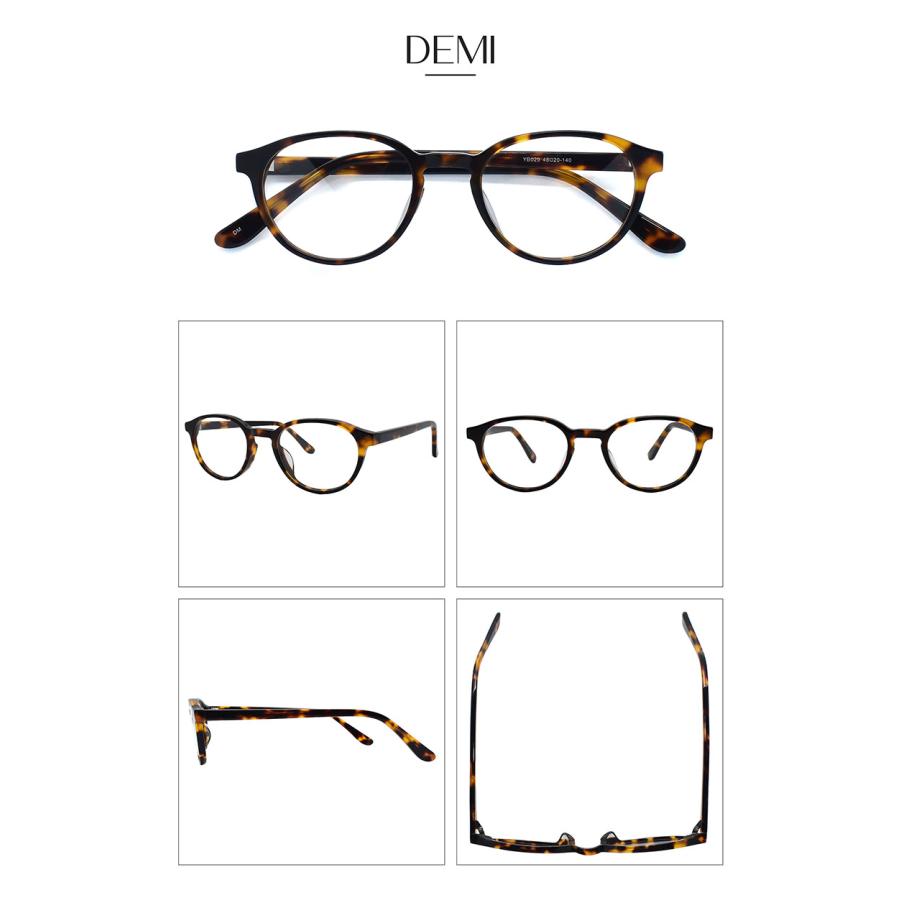 遠近両用メガネ】ボストン［全額返金保証］ 老眼鏡 おしゃれ 男性用 中