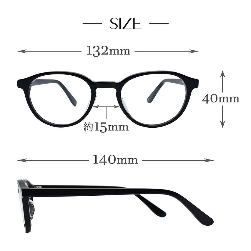 遠近両用メガネ】ボストン［全額返金保証］ 老眼鏡 おしゃれ 男性用 中