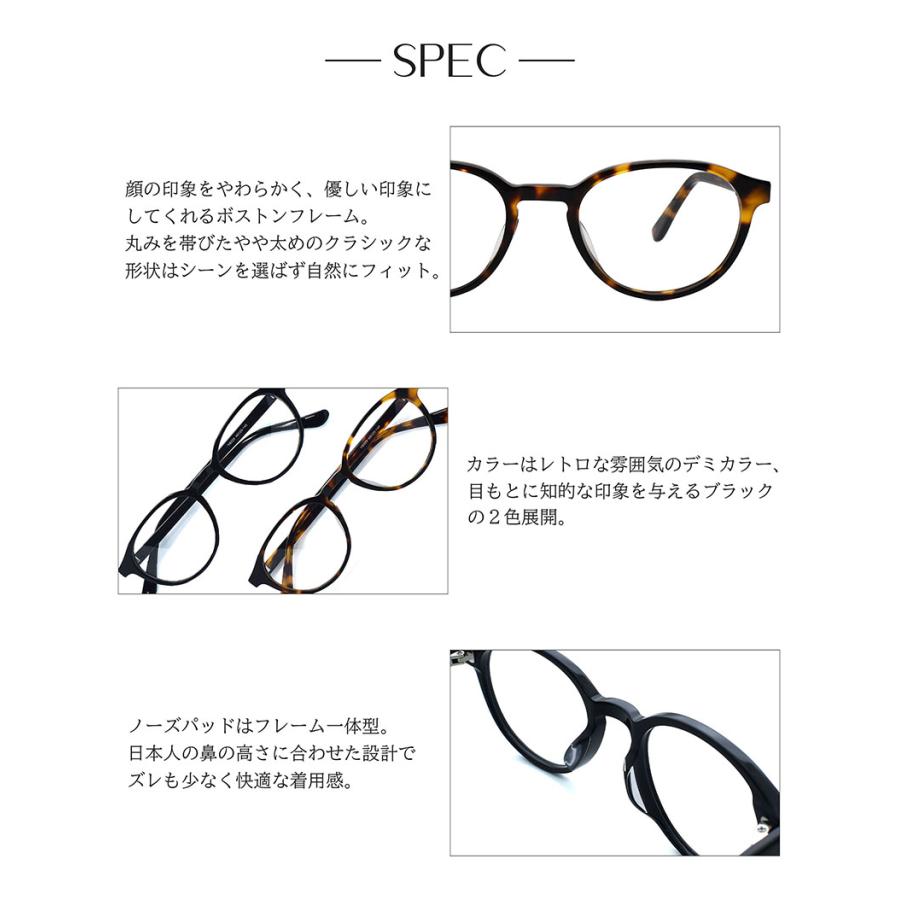 【ブルーライトカット 中近両用メガネ】ボストン［全額返金保証］ 老眼鏡 眼鏡 男性 用 シニアグラス メンズ おしゃれ リーディンググラス_4