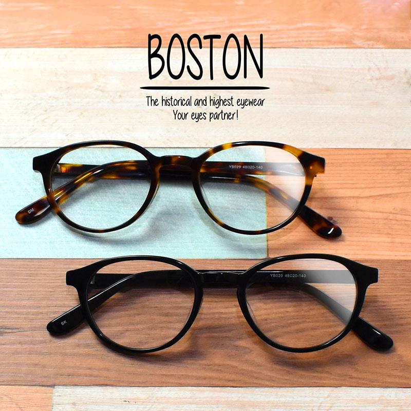 ブルーライトカット 中近両用メガネ ボストン 全額返金保証 海外 老眼鏡 眼鏡 おしゃれ 女性 レディース 用 シニアグラス リーディンググラス