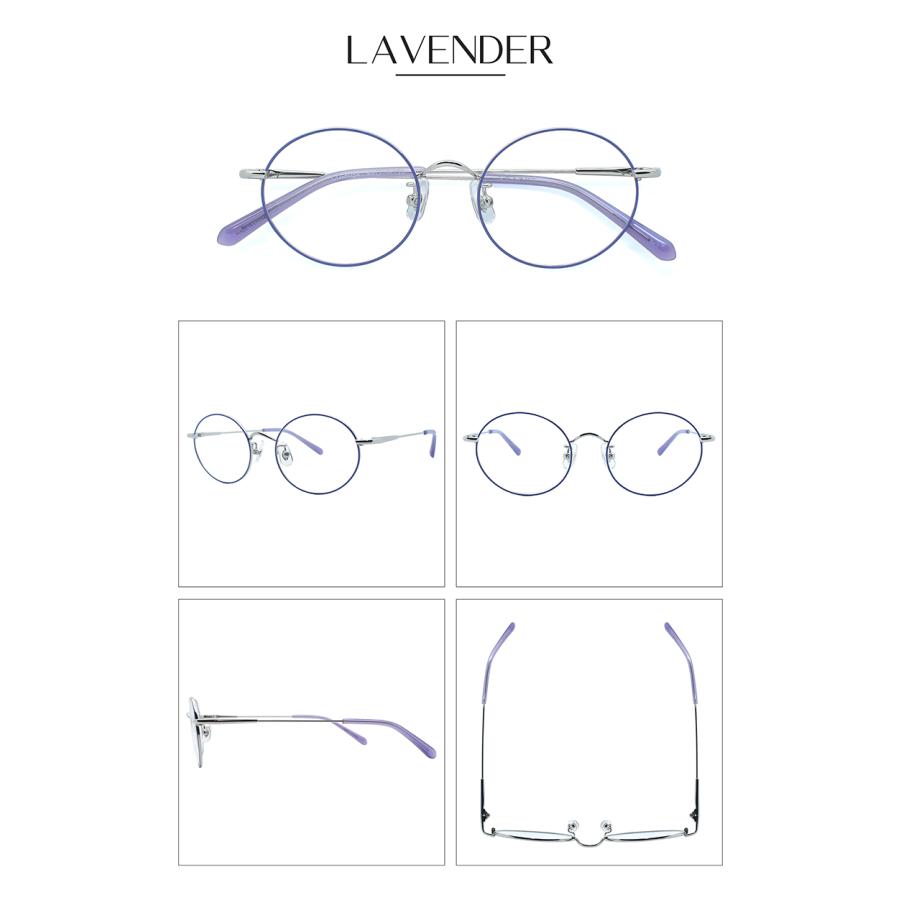 ブルーライトカット 老眼鏡】CHANGE CG-8054［全額返金保証］メガネ