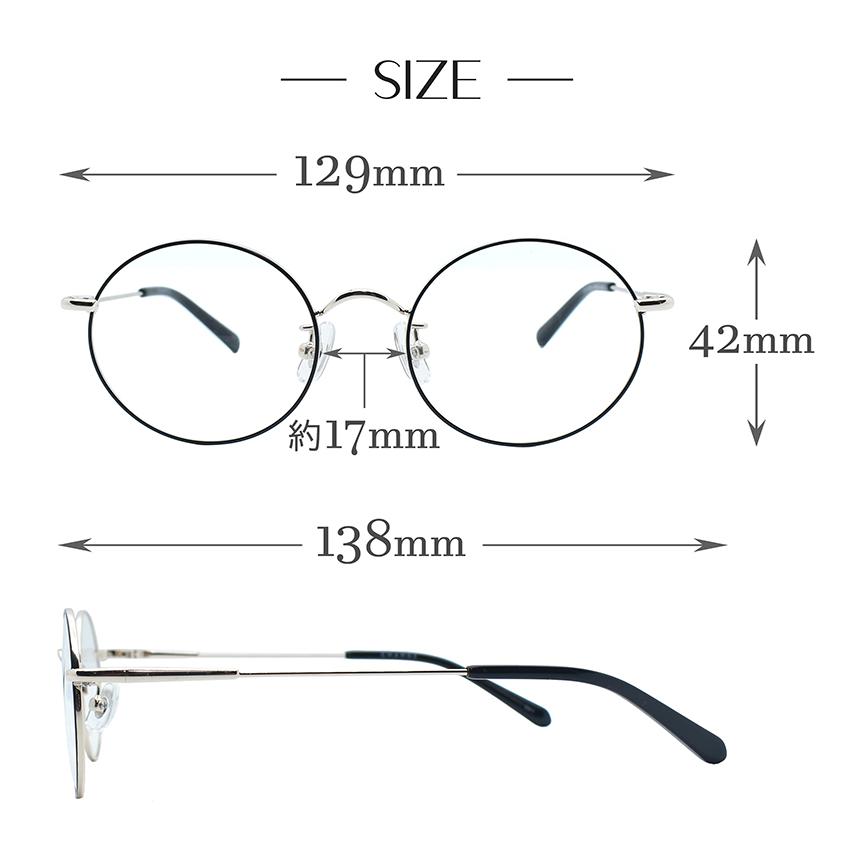 ブルーライトカット 老眼鏡】CHANGE CG-8054［全額返金保証］メガネ