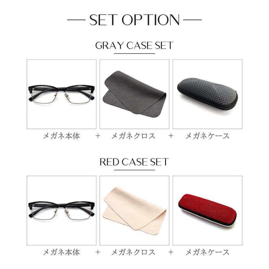 送料無料】度付き/度なし/メガネ/ クラシックサーモント 6080 乱視