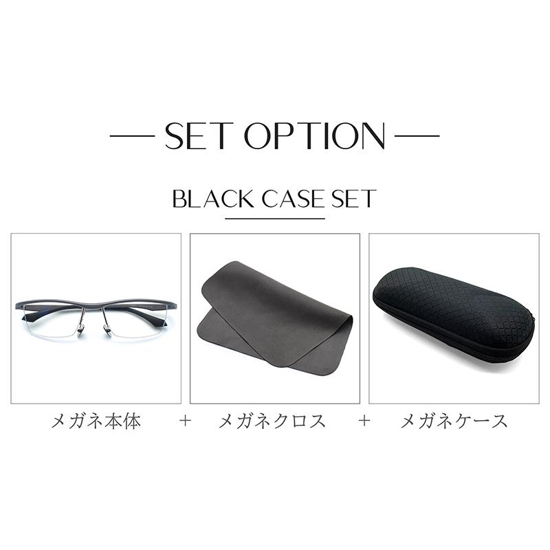跳ね上げ式 ブルーライトカット 老眼鏡】フリップアップ リーディング