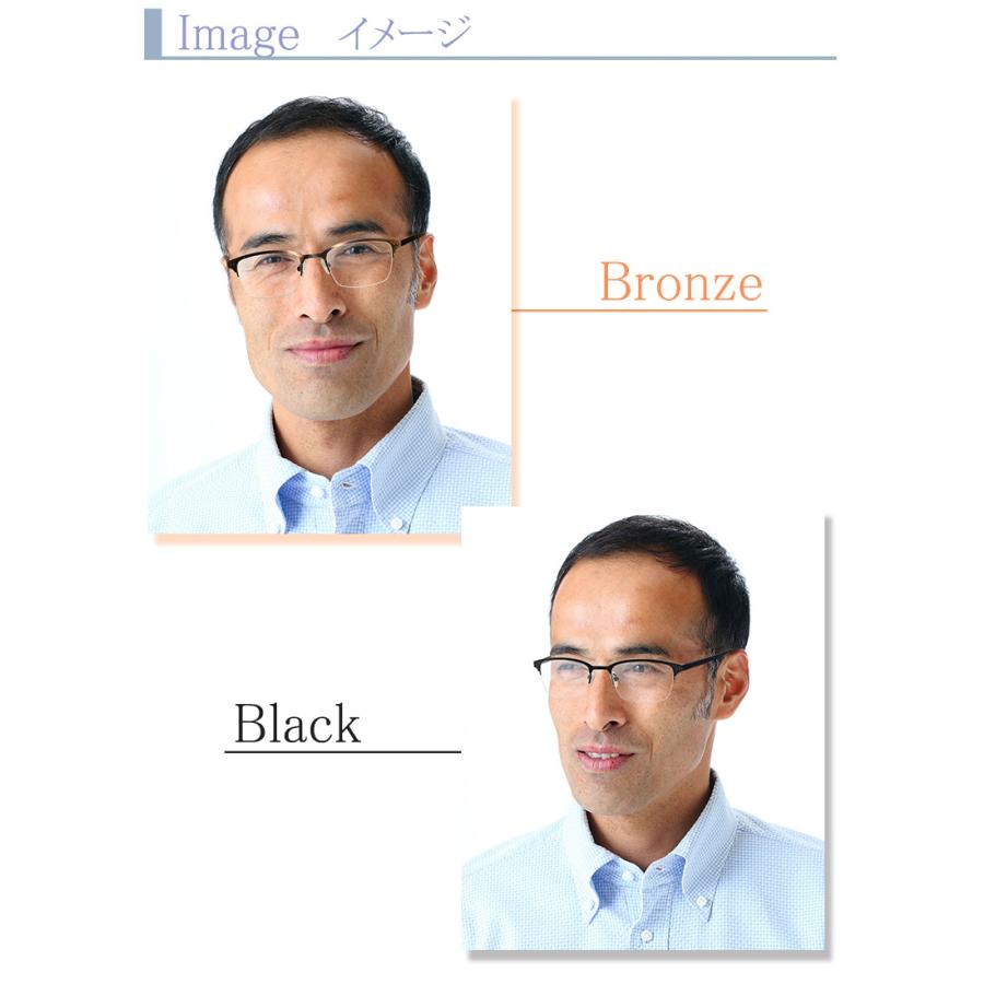 【日本製 Nikonレンズ使用 遠近両用メガネ】フュージョンエフェクト 99703［全額返金保証］ニコン 老眼鏡 おしゃれ 男性 女性 メンズ レディース 処方箋 乱視 対応 オーダー 眼鏡 日本製 Nikon レンズ使用 遠近両用メガネ】フュージョンエフェクト