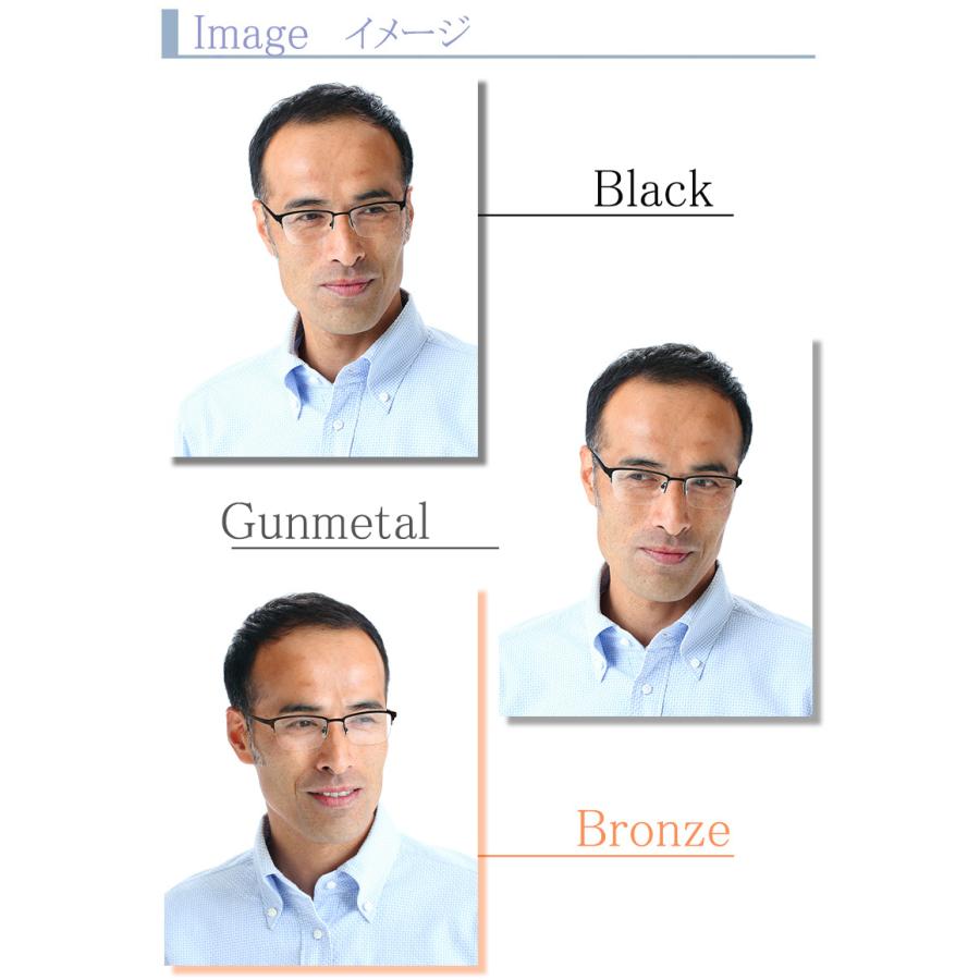 【日本製 Nikonレンズ使用 遠近両用メガネ】フュージョンエフェクト 99705［全額返金保証］ニコン 老眼鏡 おしゃれ 男性 女性 メンズ レディース 処方箋 乱視 対応 オーダー 眼鏡 日本製 Nikon レンズ使用 遠近両用メガネ】フュージョンエフェクト