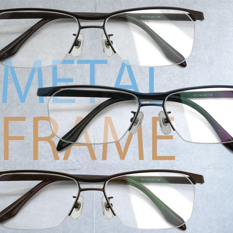 299円 高速配送 2.0 老眼鏡 ブルーライトカット メンズ レディース メガネ フルリム UV
