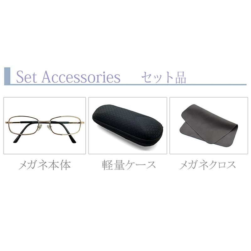 READER'S eyewear老眼鏡 ガラスレンズ 老眼鏡 リーダーズ リーディンググラス［全額返金保証