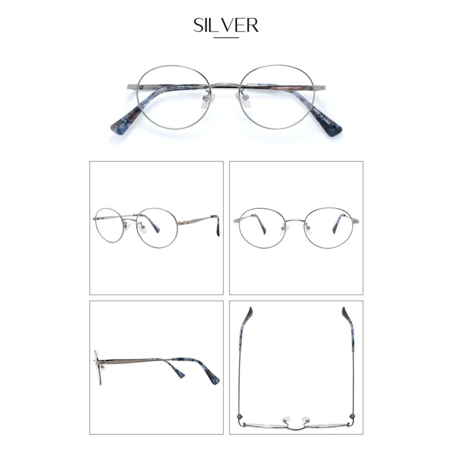 遠近両用メガネ】ラウンドロイド SO-9805［全額返金保証］ 老眼鏡