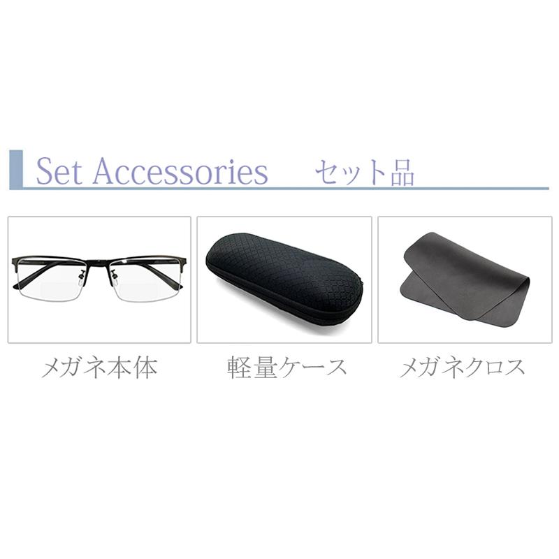 メガネ・老眼鏡 Eyepad メガネ・老眼鏡 Eyepad 老眼鏡（ydb4570199604205）|商品詳細|BAYSTORE