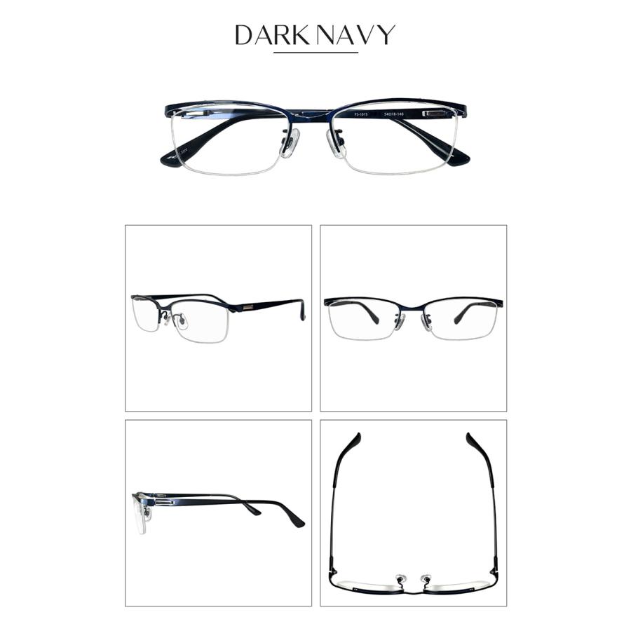 【送料無料】度付き/度なし/メガネ/ ステイブルハーフリム FS-1015 乱視 矯正 対応 おしゃれ 男性用 メンズ 女性用 レディース 眼鏡 送料無料】度付き/度なし/メガネ/ ステイブルハーフリム FS-1015 乱視