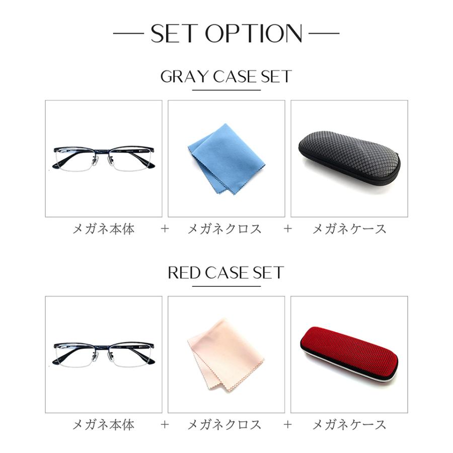 【送料無料】度付き/度なし/メガネ/ ステイブルハーフリム FS-1015 乱視 矯正 対応 おしゃれ 男性用 メンズ 女性用 レディース 眼鏡 送料無料】度付き/度なし/メガネ/ ステイブルハーフリム FS-1015 乱視
