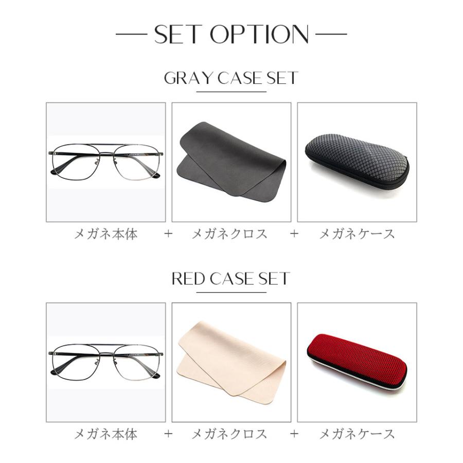 送料無料】度付き/度なし/メガネ/ ツーブリッジ KT709 乱視 矯正 対応