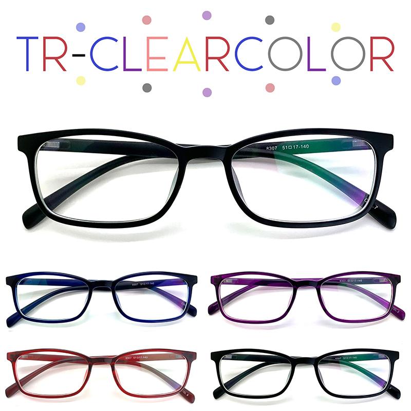 今年人気のブランド品や ブルーライトカット 老眼鏡 Trクリアカラー 全額返金保証 眼鏡 男性 女性 用 メガネ メンズ レディース おしゃれ リーディンググラス スマホ