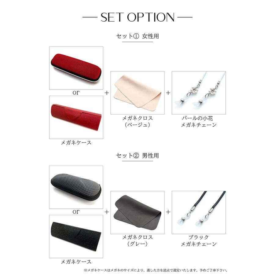 遠近両用メガネ】ツーブリッジ KT709［全額返金保証］老眼鏡 おしゃれ