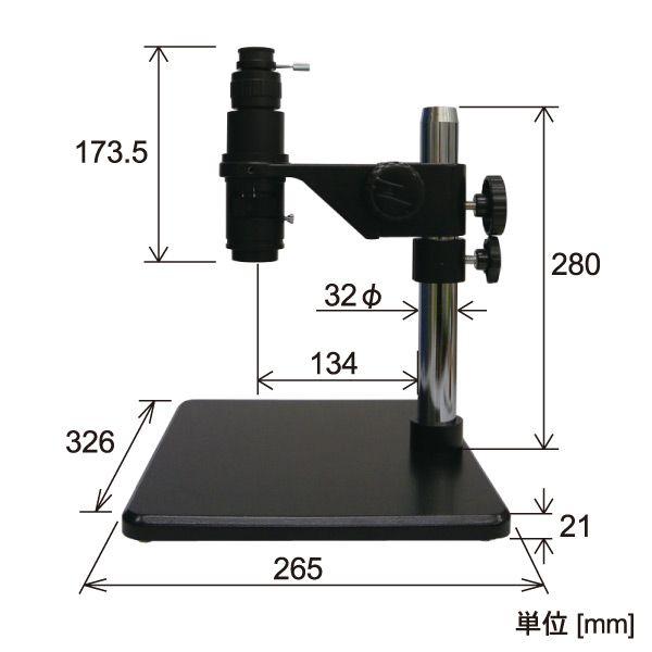AR-Z｜CマウントTVズームスコープ