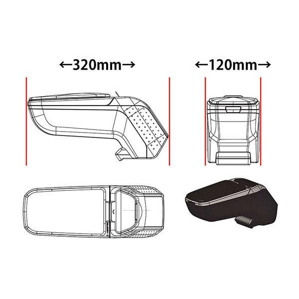 フォルクスワーゲン（Volkswagen） アップ！ '12- 専用アームレスト