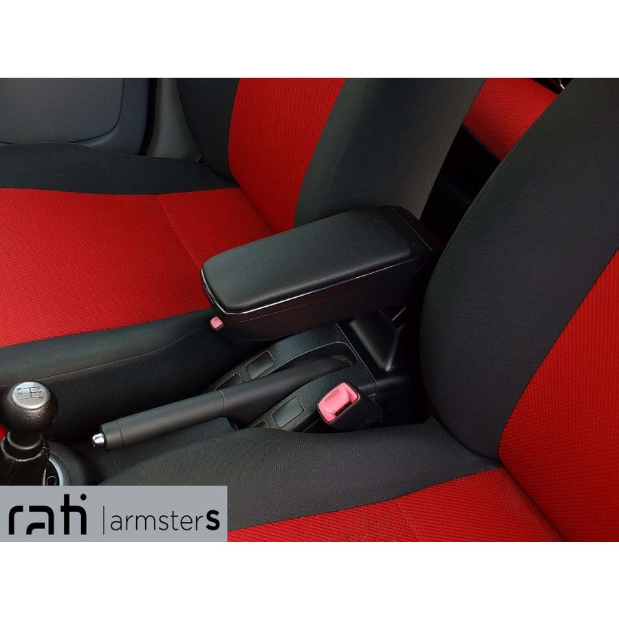 スズキ SX4 '06-'14 専用アームレスト ラティ アームスターS スリムタイプ センターコンソールボックス 肘掛 収納 Rati ArmsterS SUZUKI SX4 | スズキ | 01