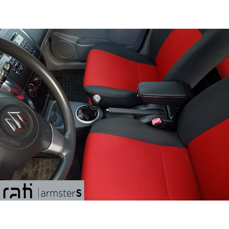 スズキ SX4 '06-'14 専用アームレスト ラティ アームスターS スリムタイプ センターコンソールボックス 肘掛 収納 Rati ArmsterS SUZUKI SX4 | スズキ | 02