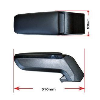 スズキ SX4 '06-'14 専用アームレスト ラティ アームスターS スリムタイプ センターコンソールボックス 肘掛 収納 Rati ArmsterS SUZUKI SX4 | スズキ | 06