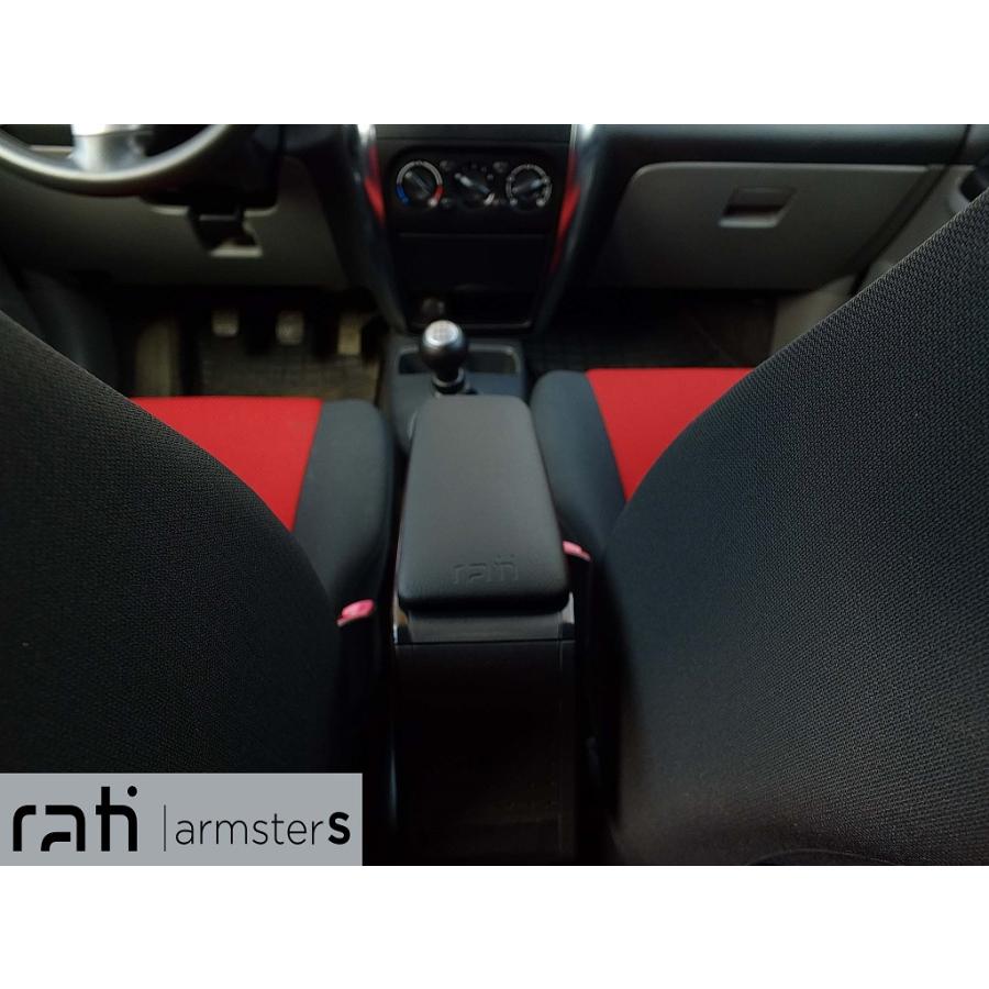 スズキ SX4 '06-'14 専用アームレスト ラティ アームスターS スリムタイプ センターコンソールボックス 肘掛 収納 Rati ArmsterS SUZUKI SX4 | スズキ | 03