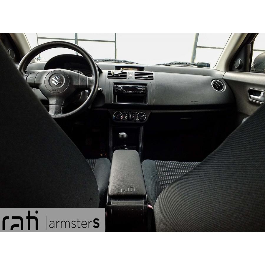 スイフト スズキ / スイフトスポーツ '10-'16 専用アームレスト アーム