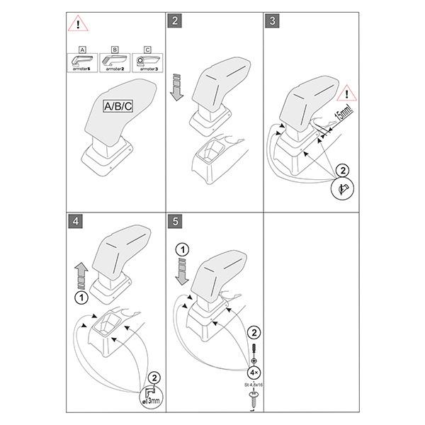 プジョー208 2020- 専用アームレスト ラティ アームスター3 最新タイプ センターコンソールボックス 肘掛 収納 Rati Armster3 PEUGEOT | PEUGEOT | 08