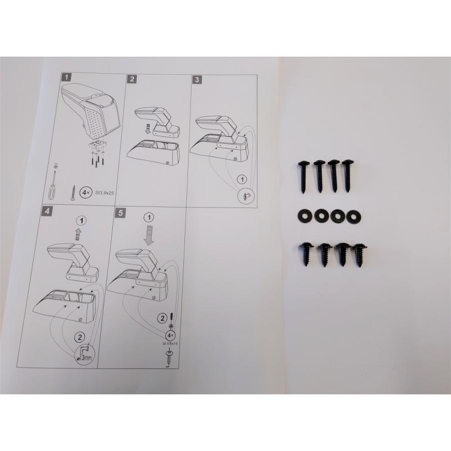 ジムニー スズキ JB64/JC74型 '18- 専用アームレスト ラティ アーム