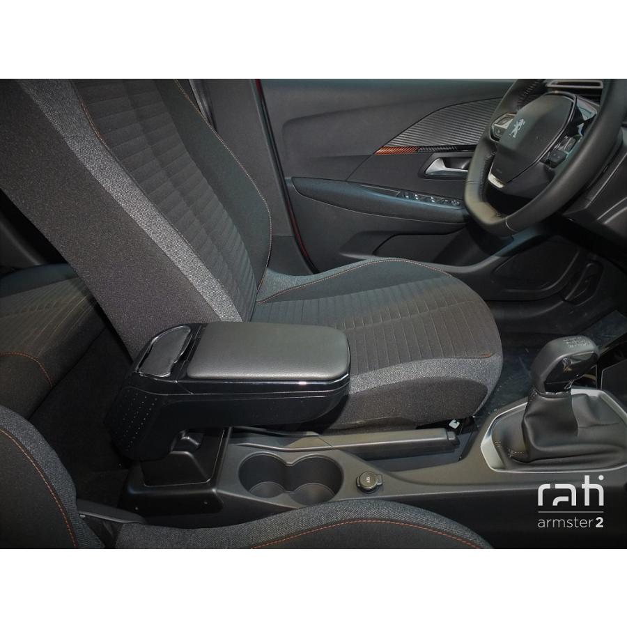 PEUGEOT（プジョー） プジョー208 2020- 専用アームレスト ラティ