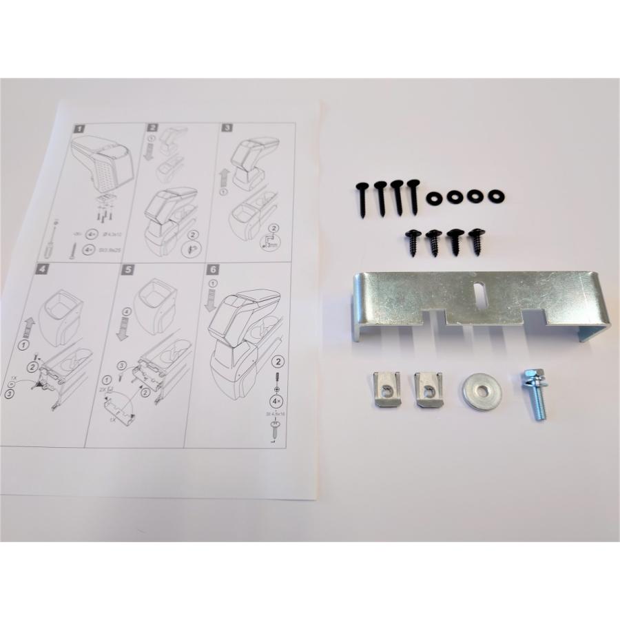 トヨタ（TOYOTA） ヤリス / ヤリスクロス '20- 専用アームレスト