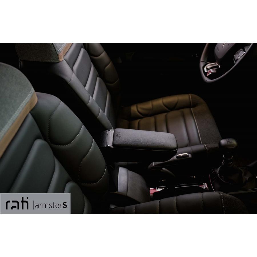 シトロエン C3 エアクロス  '21- 専用アームレスト アームスターS スリムタイプ センターコンソールボックス 肘掛 収納 Rati ArmsterS CITROEN C3 AIRCROSS | シトロエン | 01
