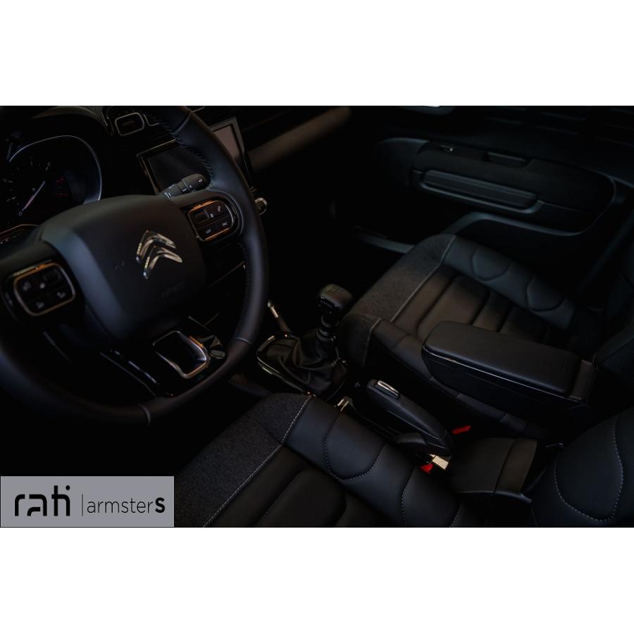 シトロエン C3 エアクロス  '21- 専用アームレスト アームスターS スリムタイプ センターコンソールボックス 肘掛 収納 Rati ArmsterS CITROEN C3 AIRCROSS | シトロエン | 02