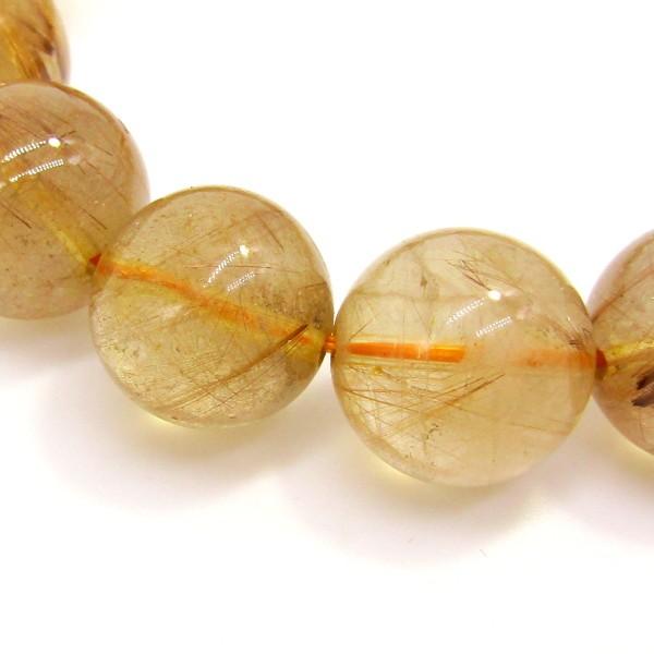 タイガールチル ブレスレット 15.5mm : アラナヴ ジェムス - 通販