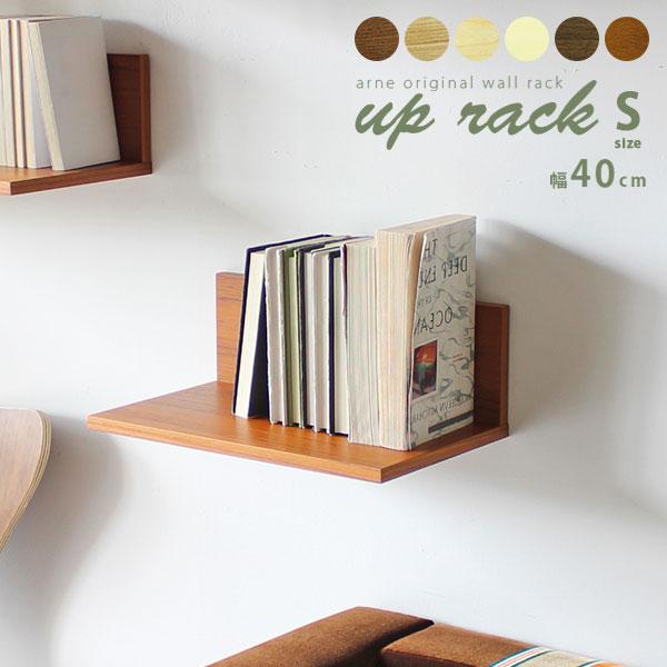 ウォールシェルフ 石膏ボード 壁掛け 飾り棚 本棚 トイレ ウォールラック l字 ラック ディスプレイ ディスプレイラック 神棚