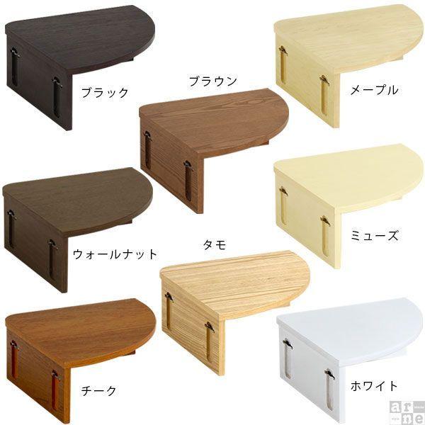 コーナーラック おしゃれ リビング ウォールラック 北欧 シェルフ 壁掛け 収納 壁掛け棚 木製 ラック ブラウン ブラック 1台 0000a 収納家具通販 アーネ 通販 Yahoo ショッピング