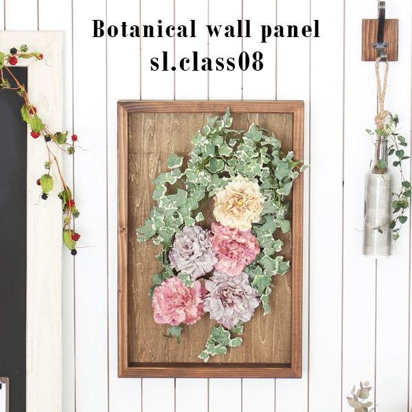 安いそれに目立つ 光触媒 花 造花 フェイクグリーン 壁掛け 壁 インテリア おしゃれ 大きい 垂れ 寄せ植え 観葉植物 祝い フェイク 大型 0000a 収納家具通販 アーネ 通販 Yahoo ショッピング 全ての Www Jolimmo Ch