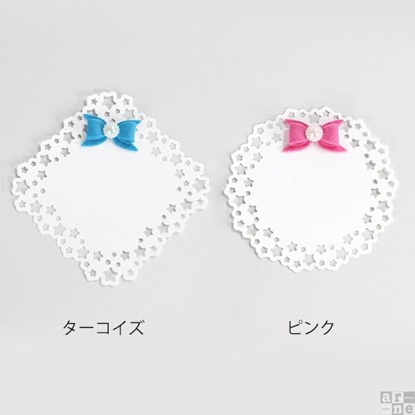 グリーティングカード メッセージカード カード 一筆箋 おしゃれ かわいい リボン レース メッセージカードリボン 四角 丸 ひし形 フェルト 0000a 収納家具通販 アーネ 通販 Yahoo ショッピング