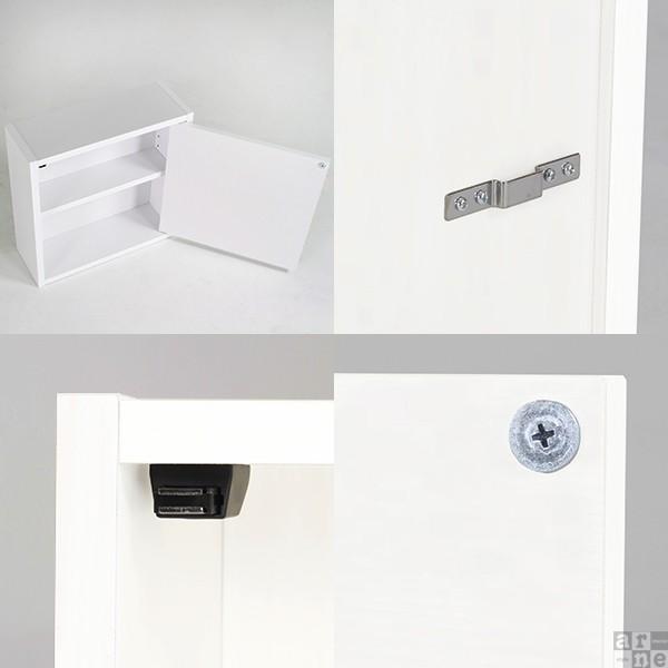 ウォールシェルフ おしゃれ 北欧 木製 壁掛け収納ラック 壁掛け収納ボックス 扉付き 収納 リビング 石膏ボード 棚 0000a 収納家具通販 アーネ 通販 Yahoo ショッピング