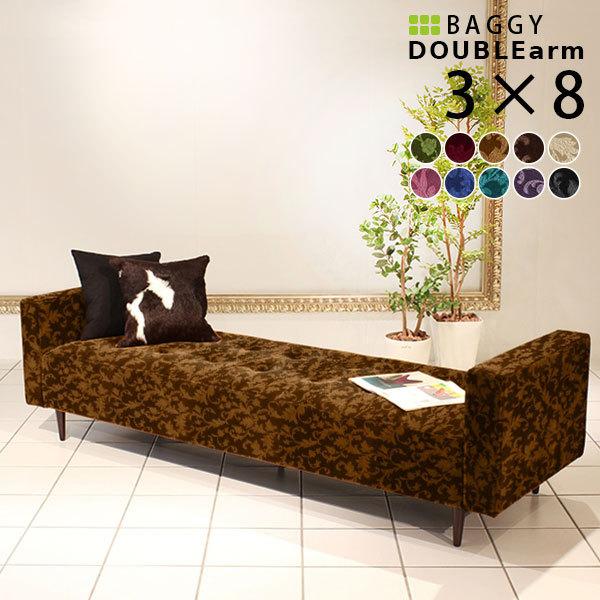 正規品 ベンチソファー 背もたれなし リビング ベンチ アンティーク ソファー 2人掛け 北欧 ソファベッド 3人掛け 全国宅配無料 Www Technet 21 Org