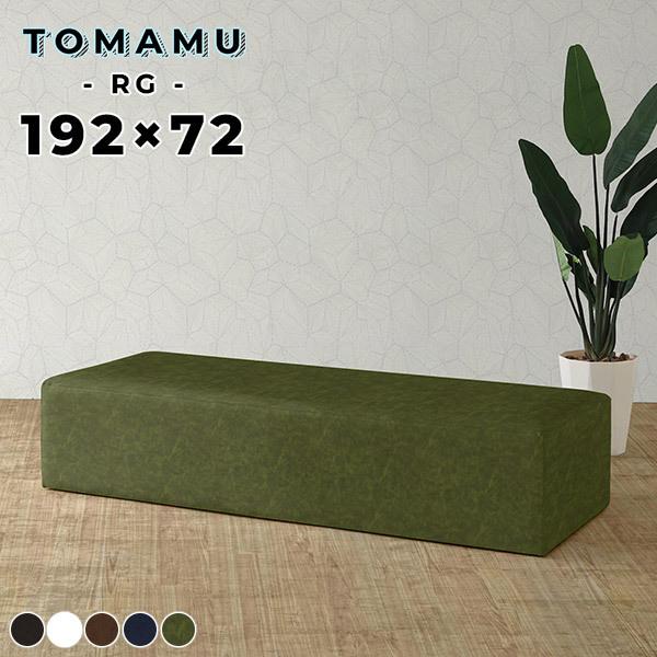 豪華 スツール ソファー 背もたれなし 椅子 3人掛け アームレス ベンチソファー 待合椅子 ロビーベンチ 長椅子 0000a 収納家具通販 アーネ 通販 Yahoo ショッピング 人気ブランドを Dp3akb Jatengprov Go Id