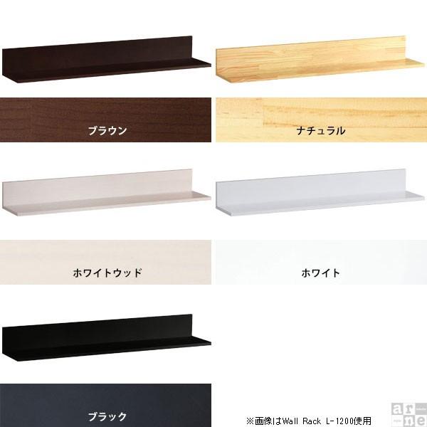 海外 壁面ラック 壁掛け棚 ウォールシェルフ おしゃれ ロング 壁掛け 壁掛収納 ウォールラック 壁 シェルフ Babylonrooftop Com Au