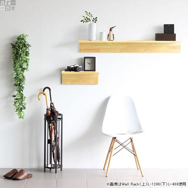 ウォールシェルフ 壁掛けラック 飾り棚 壁 壁掛け 木製 ナチュラル 賃貸 L字 ラック おしゃれ 棚 収納 壁付け収納棚 0000a 収納家具専門店 Arne Rack 通販 Yahoo ショッピング