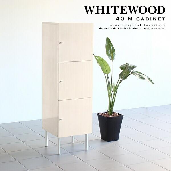 モダンキッチン収納ユニット 楽天市場】ユニットキッチン カウンターの通販