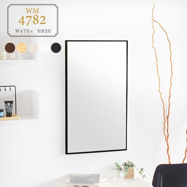 安い 鏡 ウォールミラー おしゃれ ミラー 白 壁掛けミラー 壁掛け 木製 日本製 飛散防止 北欧 壁掛け鏡 かがみ 0000a454 収納家具通販 アーネ 通販 Yahoo ショッピング 高い品質 Epicmountainbike Com